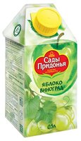 Сок Сады Придонья Яблоко-Виноград, с крышкой, 1.5 л