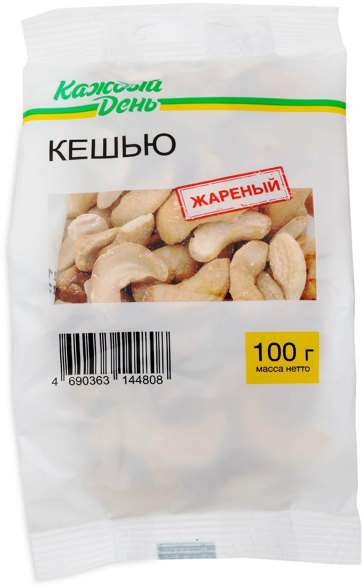 Кешью Каждый День жареный, 100 г, 8 шт