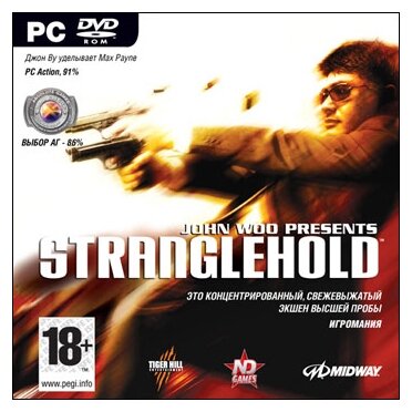 Игра для компьютера: Stranglehold (Jewel диск)