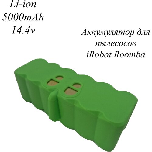 Аккумулятор для iRobot Roomba 500, 510, 530, 560, 600, 760, 770, 780, 790, 880, 5Ah 14.4V аккумулятор для пылесосов irobot roomba 500 531 600 616 620 630 631 650 700 760 770 780 790 800 880 886 scooba 450 ni mh 14 4v 3300mah