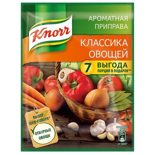 фото Knorr Приправа Классика овощей, 200 г