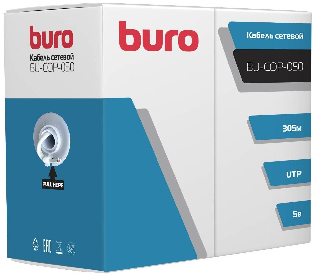 Кабель сетевой BURO BU-COP-050 UTP, cat.5E, 305м, 4 пары, 0.50мм, медь, одножильный (solid), серый - фото №1