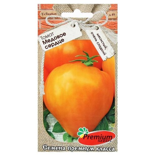 Семена Premium seeds Томат Медовое сердце, 0,05 г семена томат серебристое сердце f1 0 05 г premium seeds