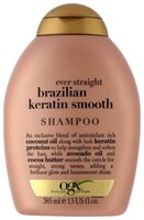 OGX шампунь Ever Straightening+ Brazilian Keratin Smooth 385 мл