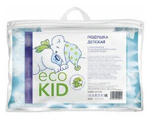 Подушка детская ECO Kid с наполнителем из нативных лепестков лузги алтайской гречихи BATEL - фотография № 2