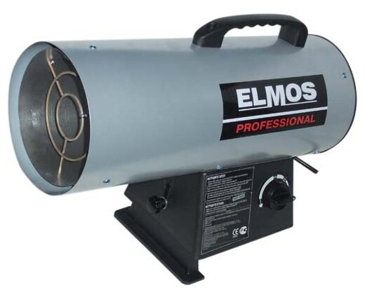 Газовая тепловая пушка Elmos GH16 (15 кВт)