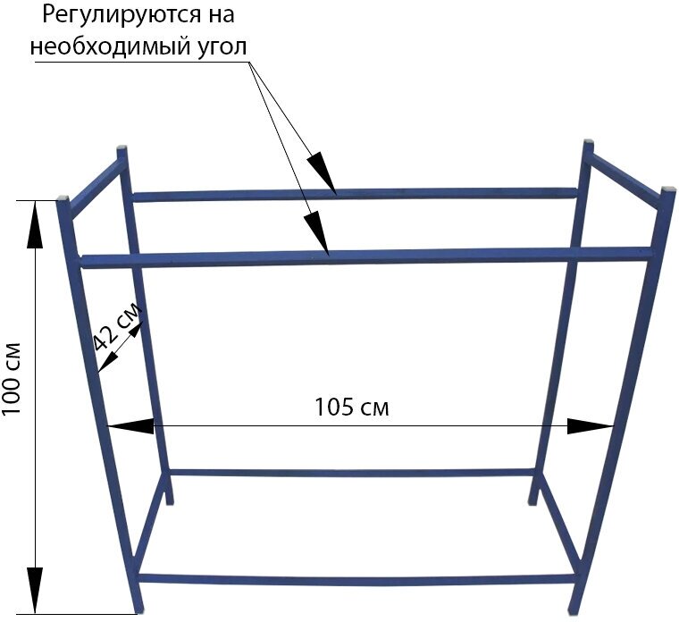 Металлический стеллаж ДАЯС 105х105х42