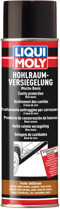 Антикоррозионное Покрытие 500Мл - Для Пустот Кузова Воск (Светло-Коричневый) Hohlraum-Versiegelung Hellbraun Liqui moly арт. .