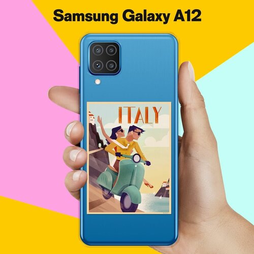 матовый силиконовый чехол just do it горизонтальная на samsung galaxy a12 самсунг галакси а12 Силиконовый чехол Италия на Samsung Galaxy A12