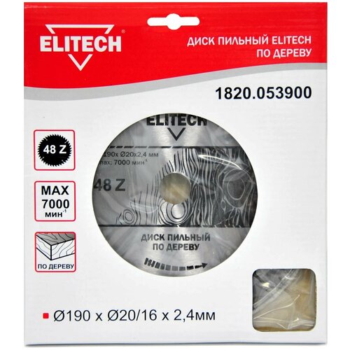 Elitech Диск пильный 190 х 20/16 мм, 48 зубьев Elitech 1820.053900 диск пильный 190 х 20 16 мм 48 зубьев elitech 1820 053900