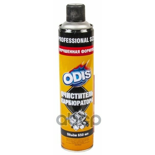 Очиститель Карбюратора Odis Carbuetor Cleaner Ds4642 650Мл (12) ODIS арт. DS4642