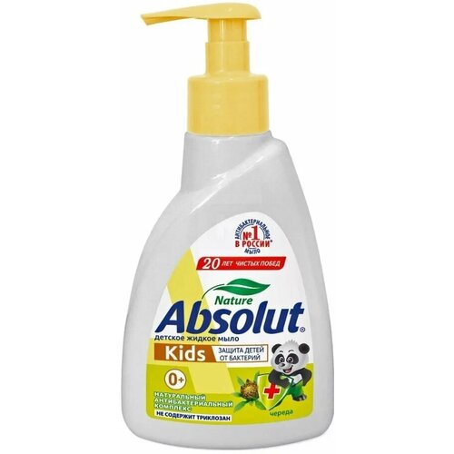 Мыло жидкое детское Absolut Kids 