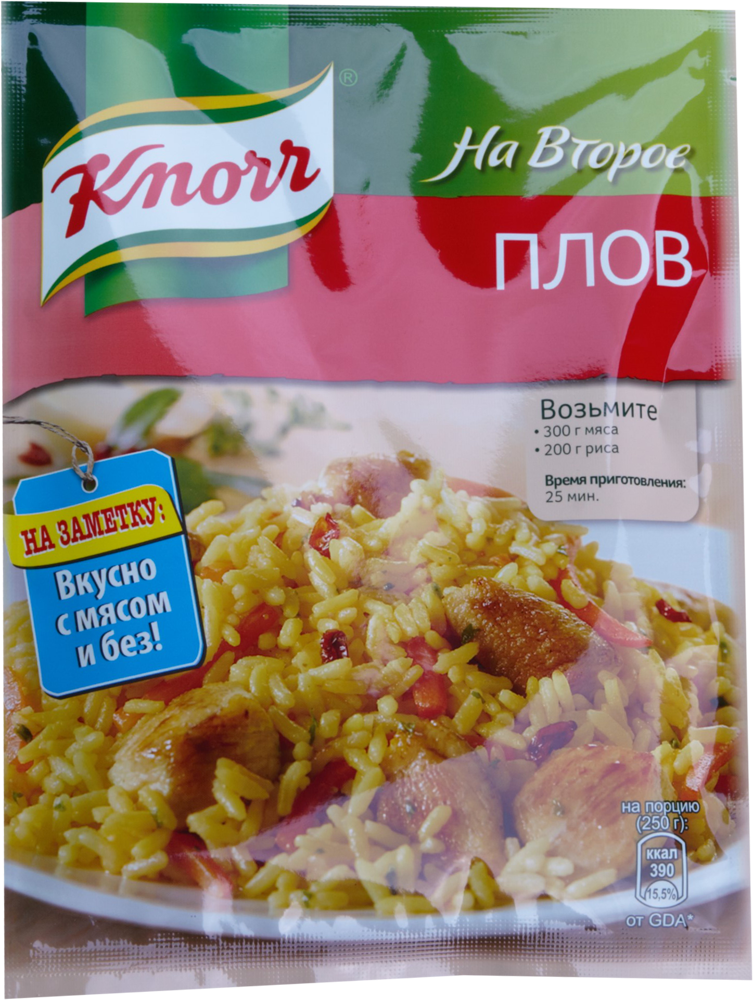 Knorr Приправа Плов, 27 г, пакет — купить в интернет-магазине по низкой ...