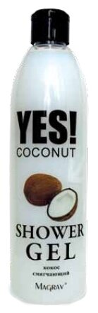 Гель для душа Magrav Yes! Coconut, 500 мл, 520 г