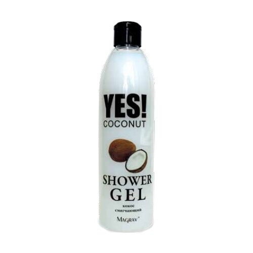 Гель для душа Magrav Yes! Coconut, 500 мл, 520 г