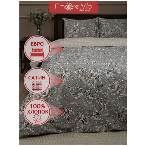 Комплект постельного белья Amore Mio Сатин Vicont, евро комплект, хлопок, серый, бежевый с принтом растения
