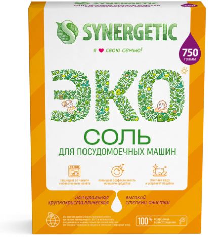 Соль для посудомоечных машин Synergetic высокой степени очистки, 750 г - фото №17
