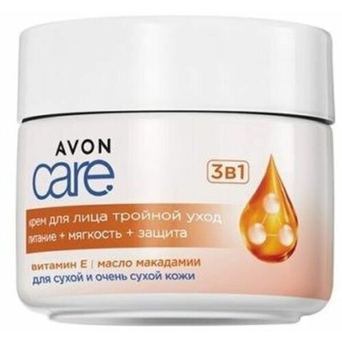 AVON / Крем для лица Тройной уход для сухой кожи, 100 мл avon care мультифункциональный крем для лица рук и тела с экстрактом граната 400 мл