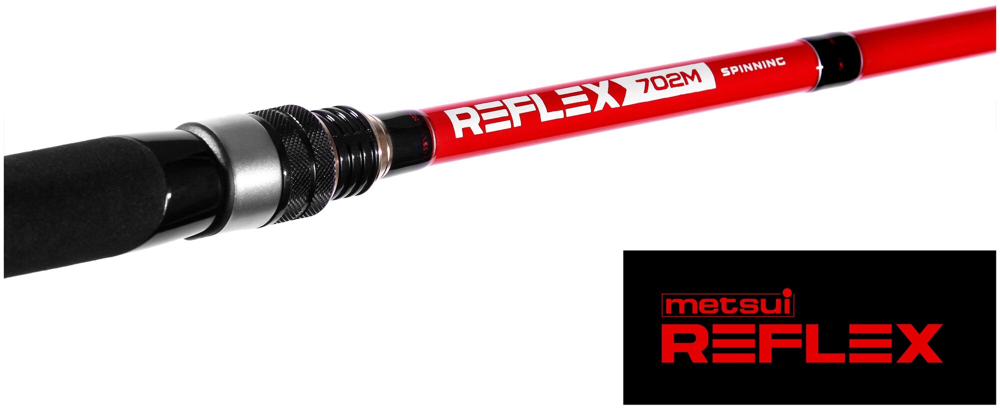 Спиннинг METSUI Reflex 902ML 5-18g