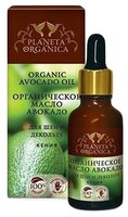 Planeta Organica Органическое масло авокадо для шеи и декольте 30 мл
