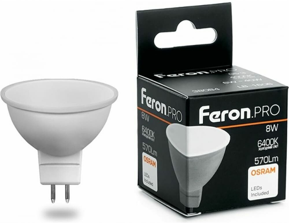 Лампа светодиодная Feron.PRO LB-1608 MR16 G5.3 8W 6400K