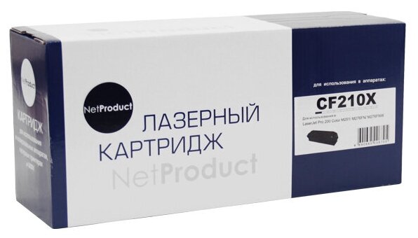 Картридж NetProduct (N-CF210X) для HP CLJ Pro 200 M251/MFPM276, №131X, Bk, 2,4K