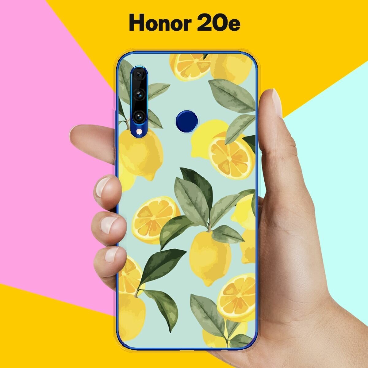 Силиконовый чехол на Honor 20e Лимоны / для Хонор 20Е