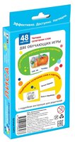 Набор карточек Айрис-Пресс Занимательные карточки. Комплект ЗК по обучению грамоте на поддончике (си