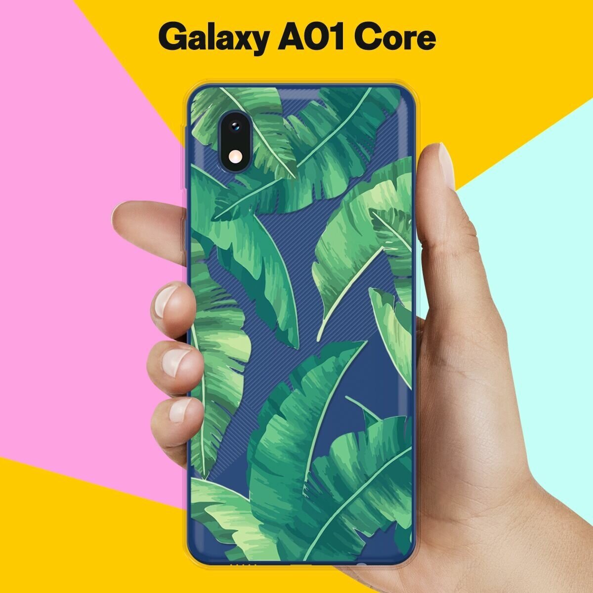 Силиконовый чехол Пальма на Samsung Galaxy A01 Core