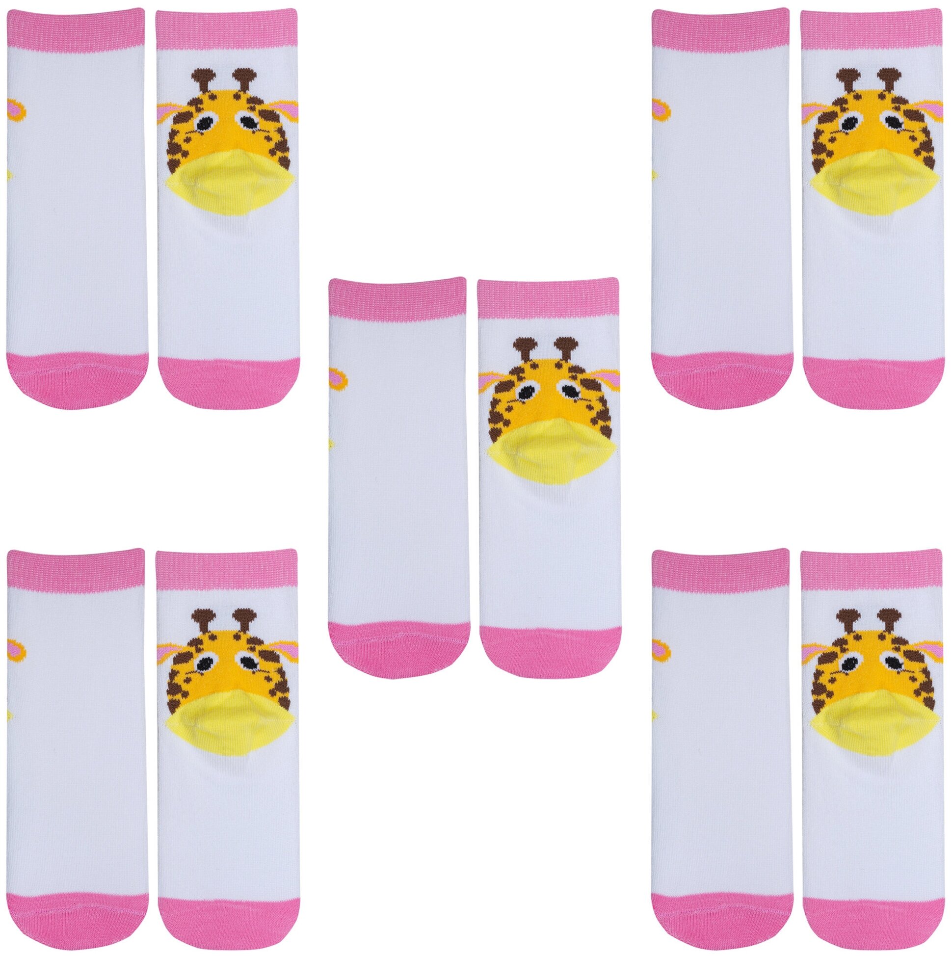 Комплект из 5 пар детских носков Борисоглебский трикотаж 8с704 №1 белые