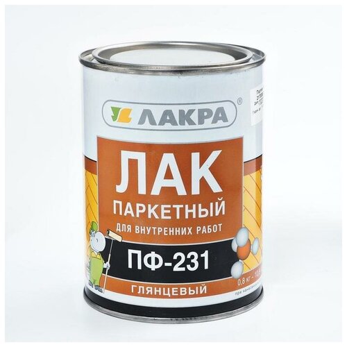 Лак ПФ-231 паркетный 0,8л лак пф 170 colorika