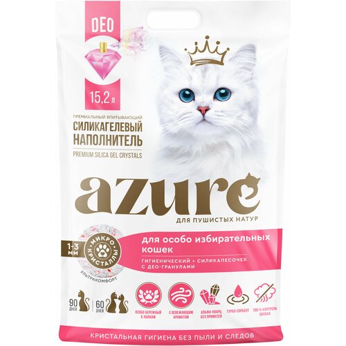 Azure впитывающий силикагелевый наполнитель, для избирательных кошек, гигиенический, с део-гранулами 15,2 л