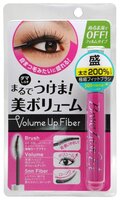 BCL тушь для ресниц Brow Lash EX Volume Lash Fiber черный