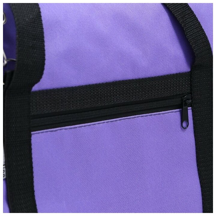Сумка-переноска FLIP, размер S, 39 х 23 х 27 см фиолетовый - фотография № 5