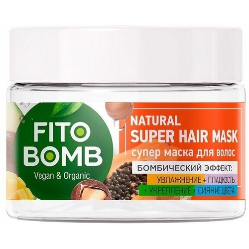 Маска для волос Fito Bomb увлажнение, гладкость, укрепление, сияние цвета, 250 мл fito косметик маска для волос fito bomb увлажнение гладкость укрепление сияние цвета 250 мл банка