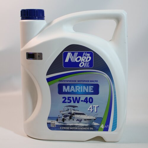 Моторное масло NORDMarine 4T 25W-40 (стационарные) 4л