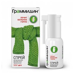 Граммидин спрей дозир. д/мест. прим. 0,06мг+0,1мг/доза фл. 112доз №1