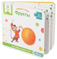 Step puzzle Книжка-игрушка Disney Первые слова. Фрукты