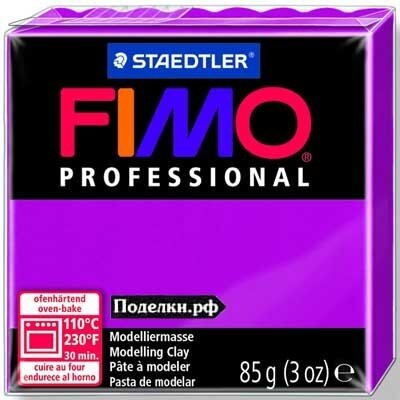 Полимерная глина Fimo Professional 8004-210 true magenta 85 г, цена за 1 шт.