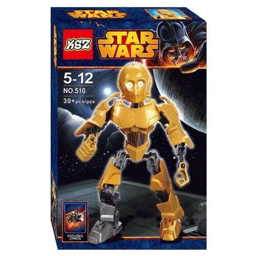 Конструктор KSZ Space Wars 510 Звёздные войны C-3PO, 30 деталей
