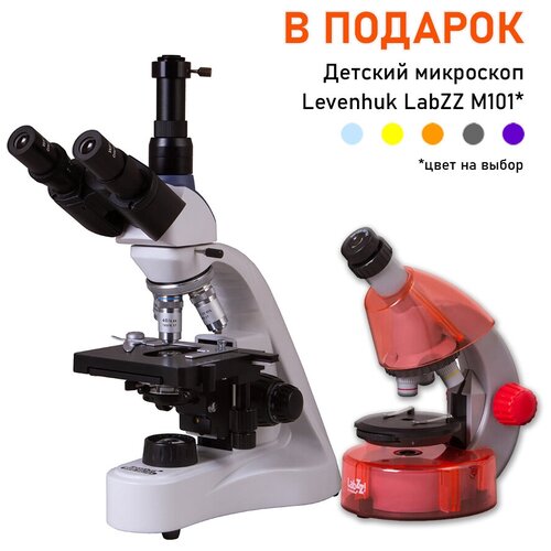 Микроскоп Levenhuk MED 10T, тринокулярный + Детский микроскоп Levenhuk LabZZ M101