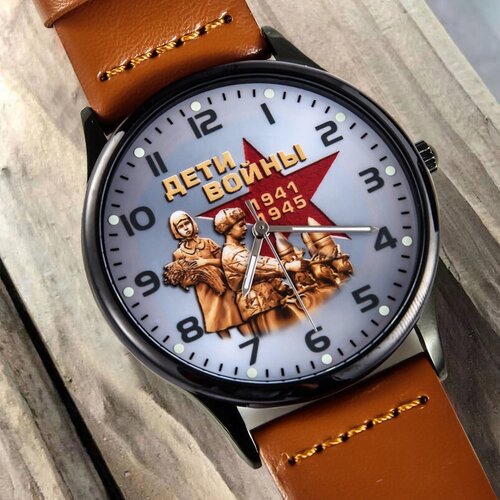 Наручные часы ВОЕНПРО, коричневый фрачный знак дети войны к юбилею победы