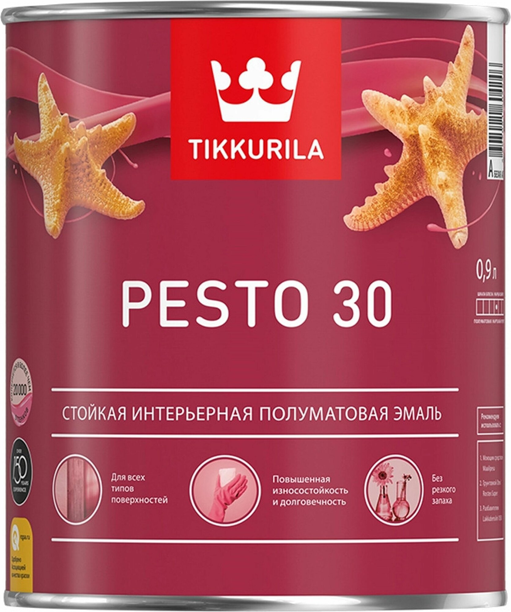 Эмаль Tikkurila Tikkivala PESTO 30 интерьерная алкидная белая 09л