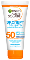 GARNIER Ambre Solaire солнцезащитный крем Эксперт Защита SPF 50 200 мл