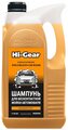 Hi-Gear Шампунь для бесконтактной мойки автомобиля HG8009/HG8002N