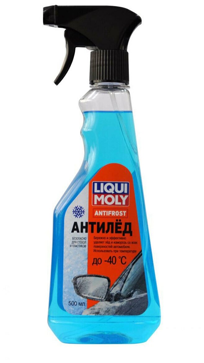 Средство для размораживания стёкол LiquiMoly Antifrost Scheiben-Enteiser, 0,5 л (700) LiquiMoly 2841 .