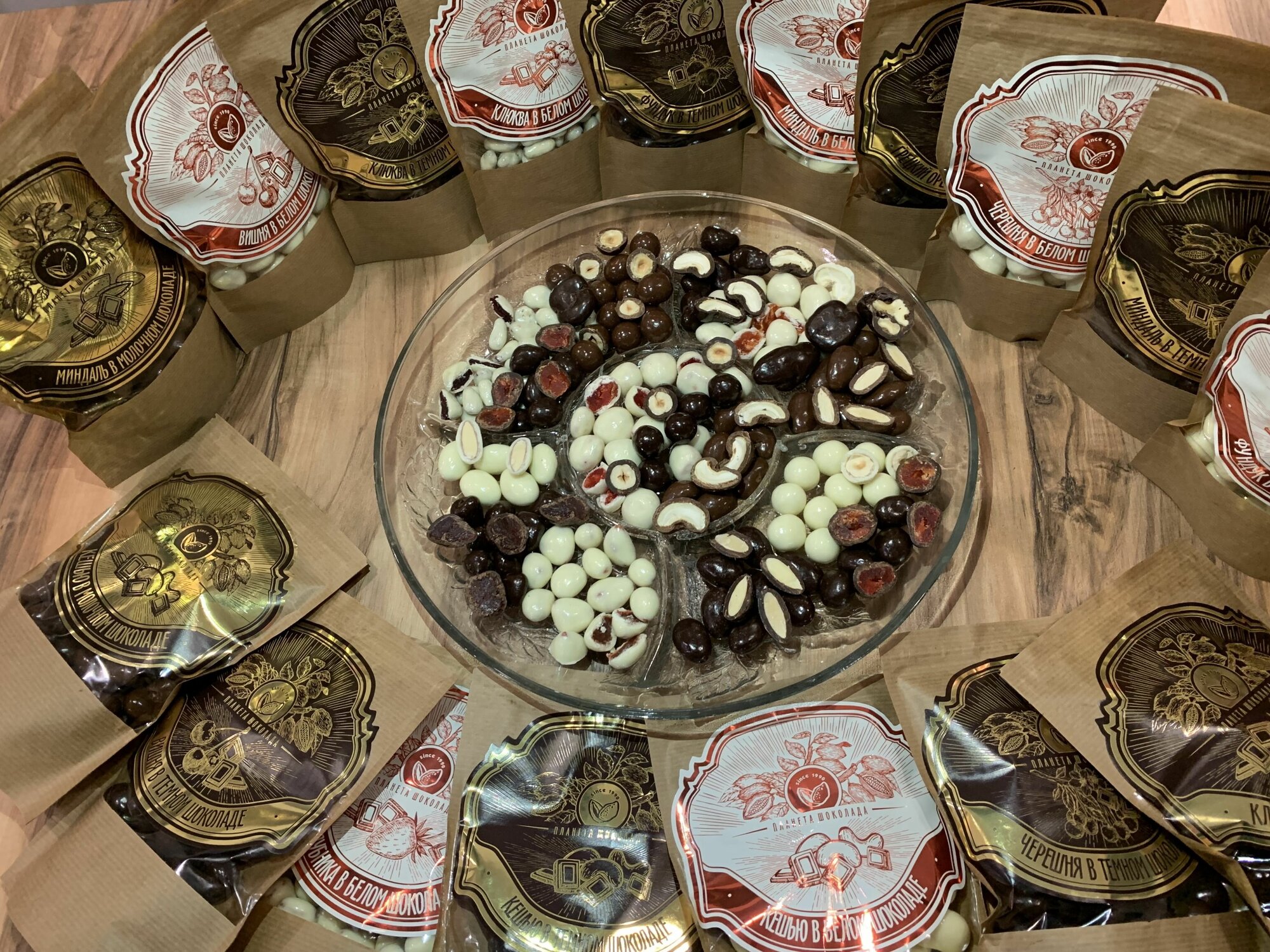 Кешью в шоколаде конфеты темном, драже в глазури 200 грамм, сладкий подарок от Планета шоколада PSR00062 - фотография № 8