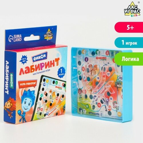 Настольная игра Фикси Лабиринт