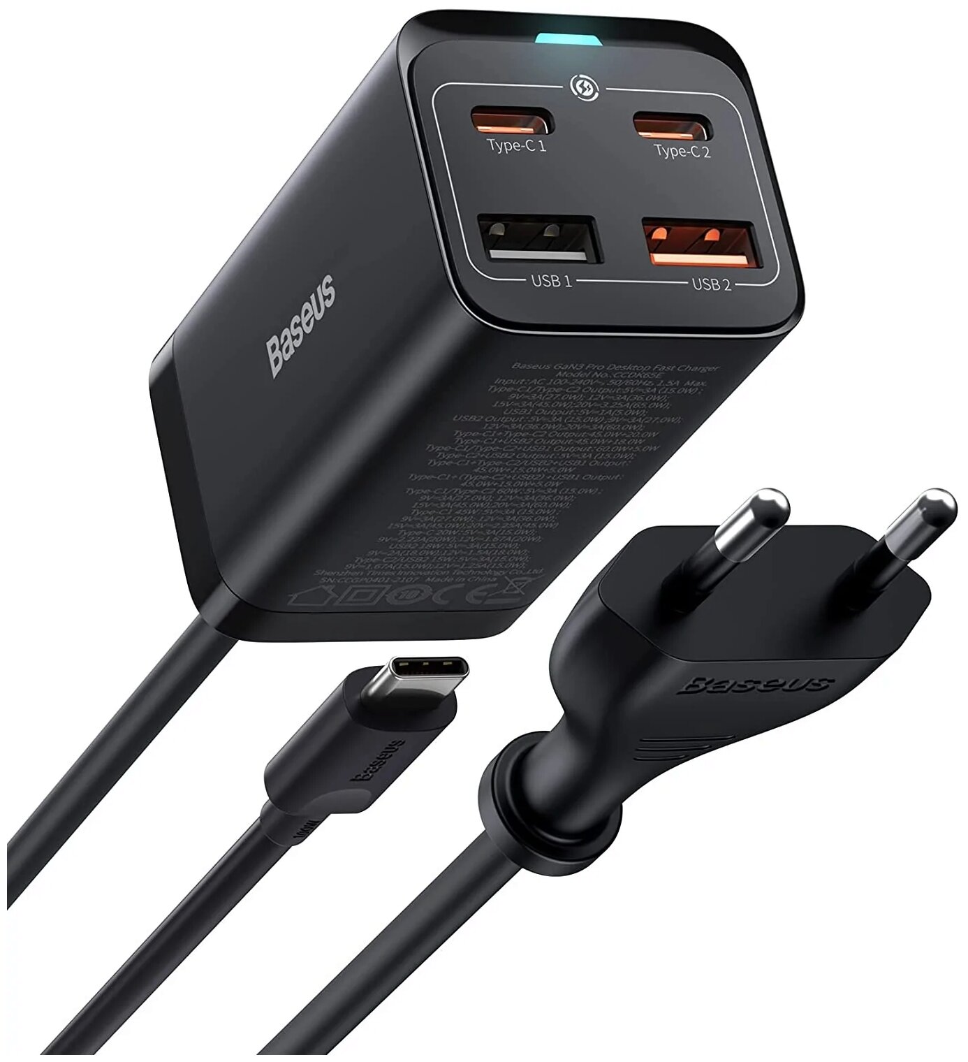 Сетевое зарядное устройство Baseus GaN3 Pro Desktop Fast Charger, 2C+2USB, 100W EU + Cable Type-C to Type-C 100W 1м, Черный, CCGP000101