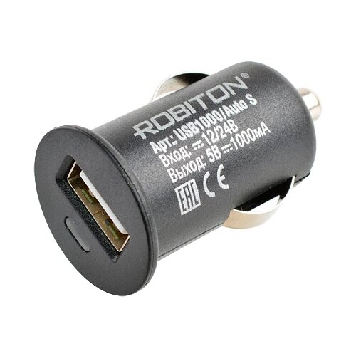Зарядное устройство ROBITON USB1000/Auto S